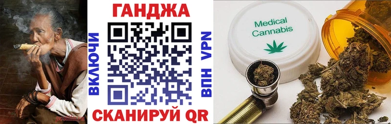 Купить наркотики сайты Ильский ГАШ А ПВП Мефедрон Кокаин