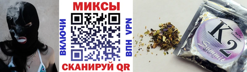 мега как войти  цены   Ильский  маркетплейс какой сайт  Бутират оксана 