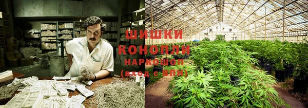 меф Абинск