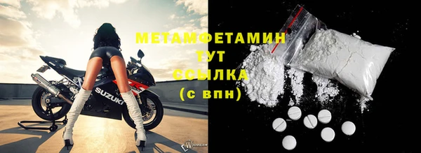 mdpv Усинск