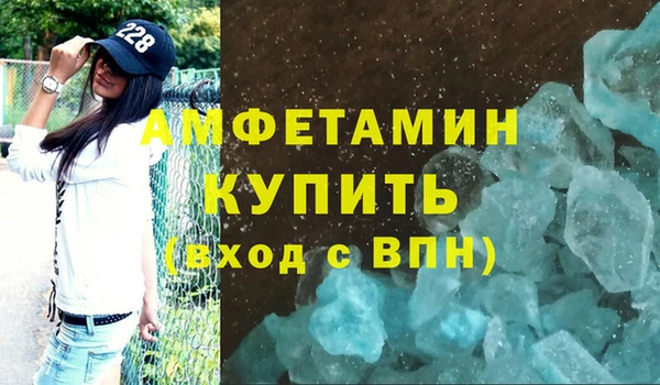 mdpv Усинск