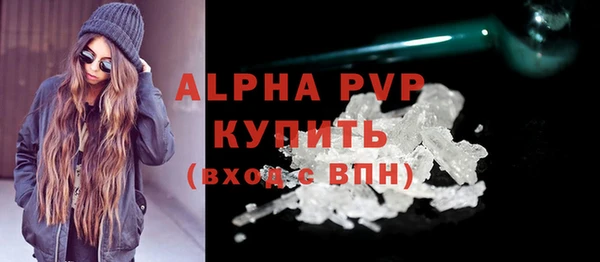 PSILOCYBIN Усмань