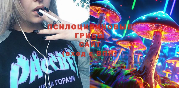 мефедрон Абаза