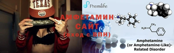 PSILOCYBIN Усмань