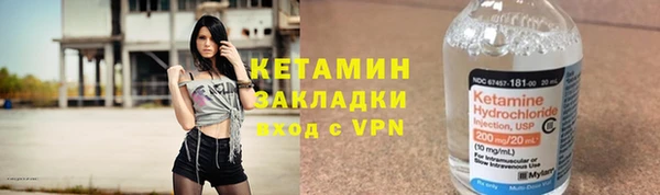 PSILOCYBIN Усмань