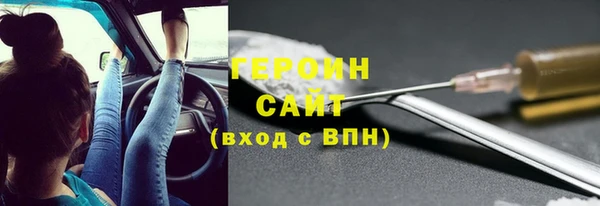 mdpv Усинск