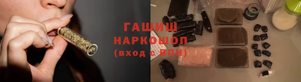 меф Абинск