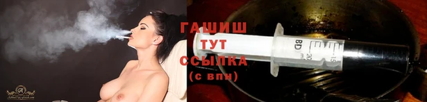 меф Абинск