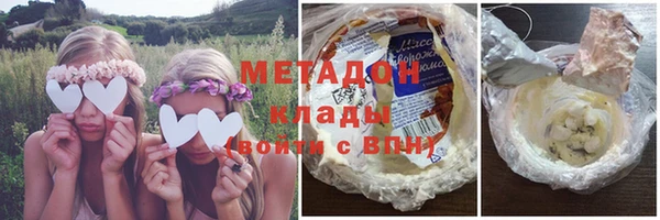mdpv Усинск