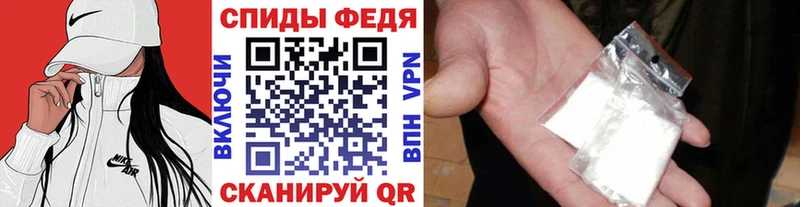 Первитин мет  hydra онион  Ильский 