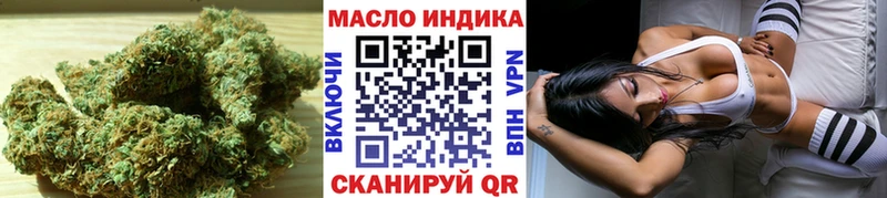hydra ТОР  Ильский  Дистиллят ТГК жижа 