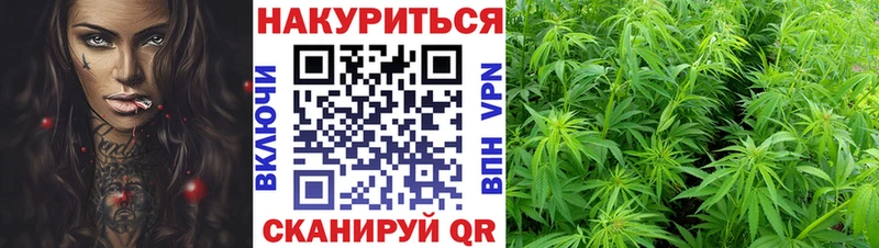 Каннабис тримм OMG ONION Ильский